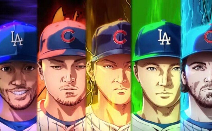 MLB Teams with Demon Slayer